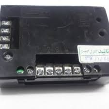برد باکس صوتی الکتروپیک