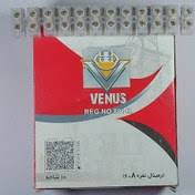 ترمینال شاخه ای نمره 16 ونوس